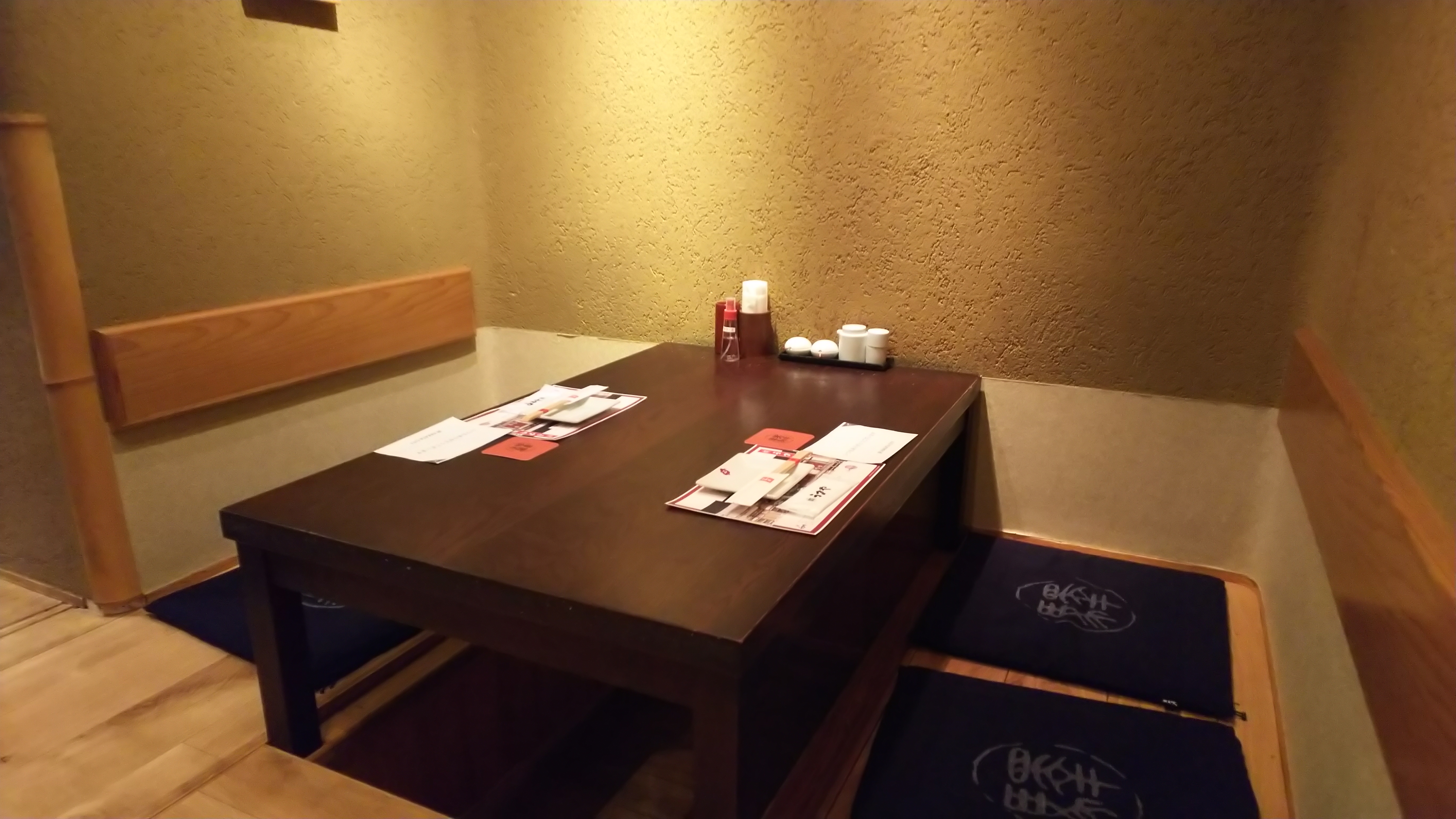 うまや JR博多シティ店