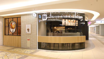 スープストックトーキョー アミュプラザ博多店