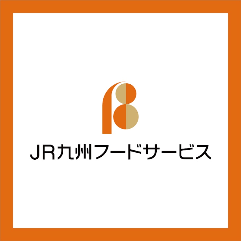 JR九州フードサービス株式会社の新着情報