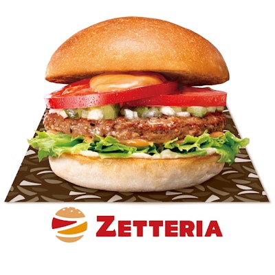 ゼッテリア姪浜駅店