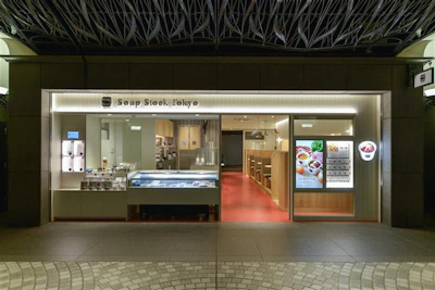 スープストックトーキョー天神地下街店