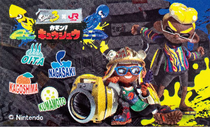 スプラトゥーン3×JR九州 限定駅弁当販売 ｜JR九州フードサービス株式会社