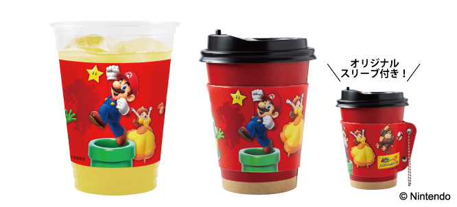 スーパーマリオ フェスタin宮崎」オリジナルドリンク登場！ ｜JR九州